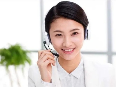 亚星注册官网平台网络波动应对指南