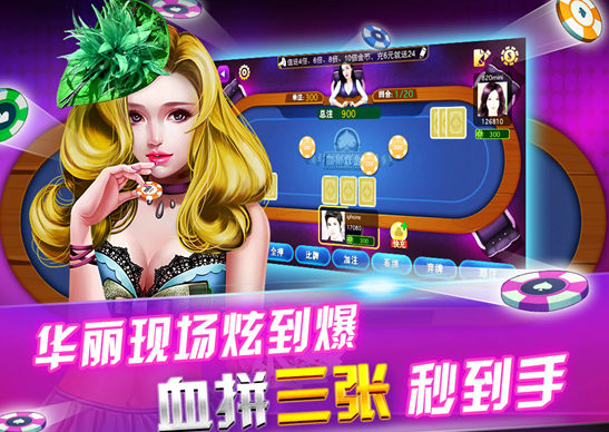 亚星棋牌游戏：休闲娱乐好去处，益智竞技两不误