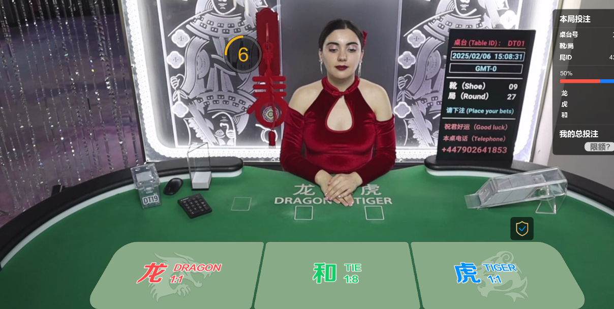 亚星龙虎游戏：激情对决，谁与争锋